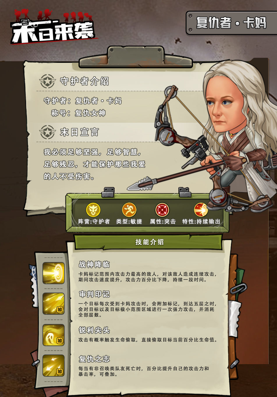 it項目技術方案_it技術團隊工作氛圍_it技術員