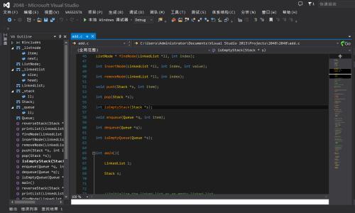 國(guó)內(nèi)最好的it技術(shù)博客_it技術(shù)工程師_it技術(shù)負(fù)責(zé)人崗位職責(zé)