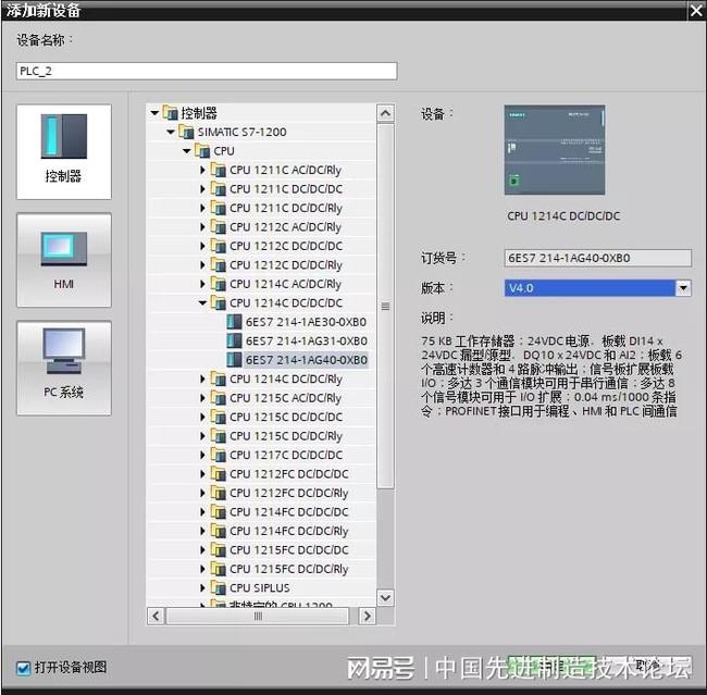 it技術(shù)工程師_it技術(shù)負(fù)責(zé)人崗位職責(zé)_國(guó)內(nèi)最好的it技術(shù)博客