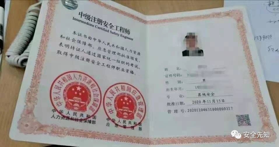 it技術工程師_it技術分享資料_最新it技術