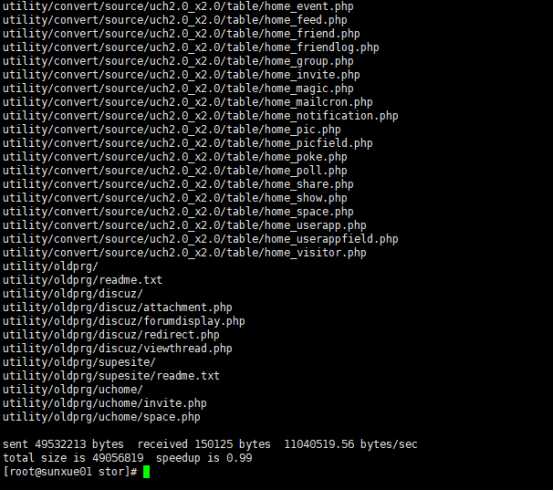 it運維 it服務(wù)_it運維服務(wù)流程圖_服務(wù)器運維