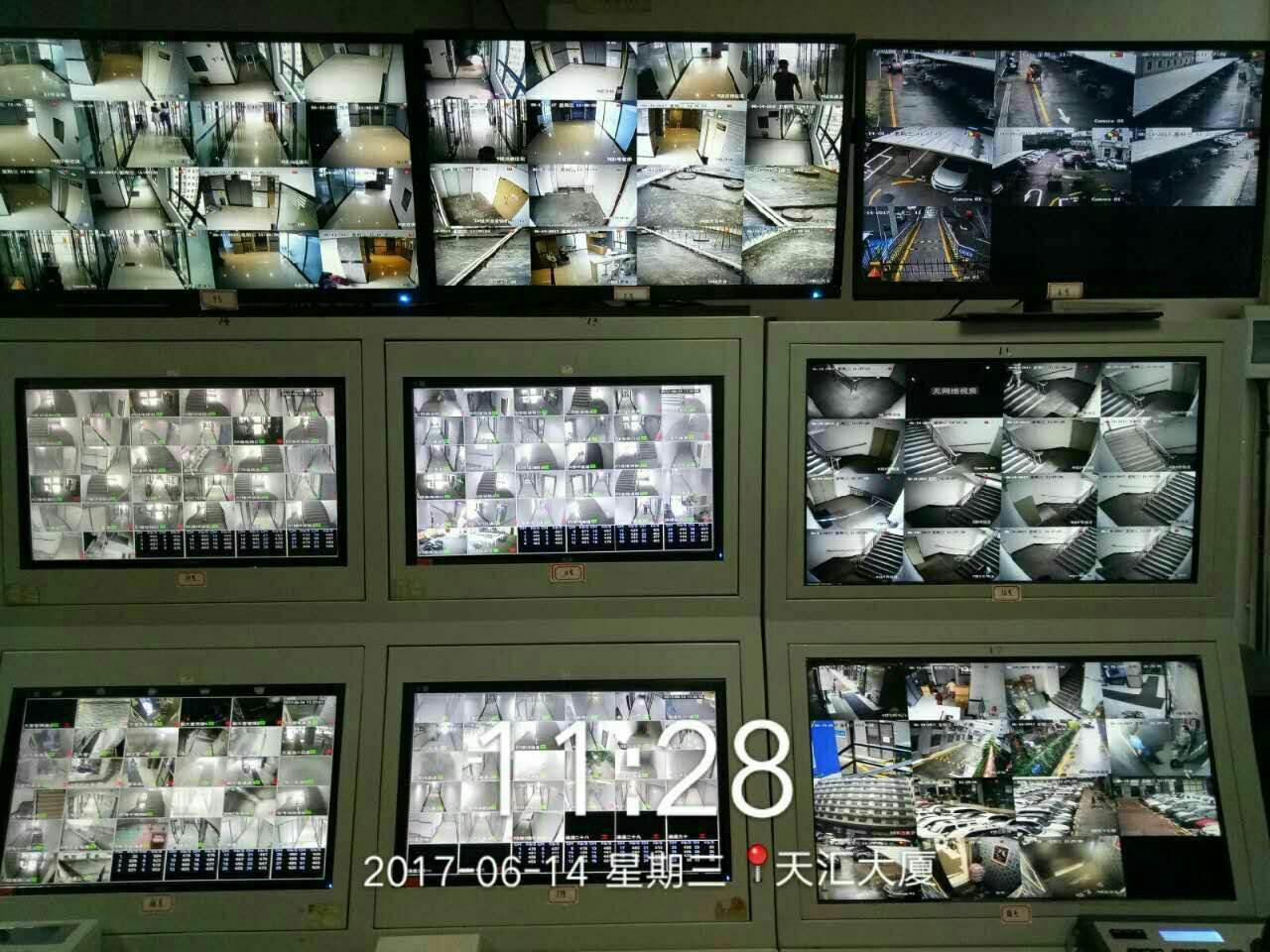 it運維服務管理流程_it運維技術_移動it運維