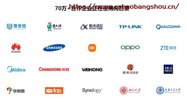 向日葵遠程控制怎么用,足不出戶遠程IT支持，向日葵實現軟件系統AR級遠程協助插圖