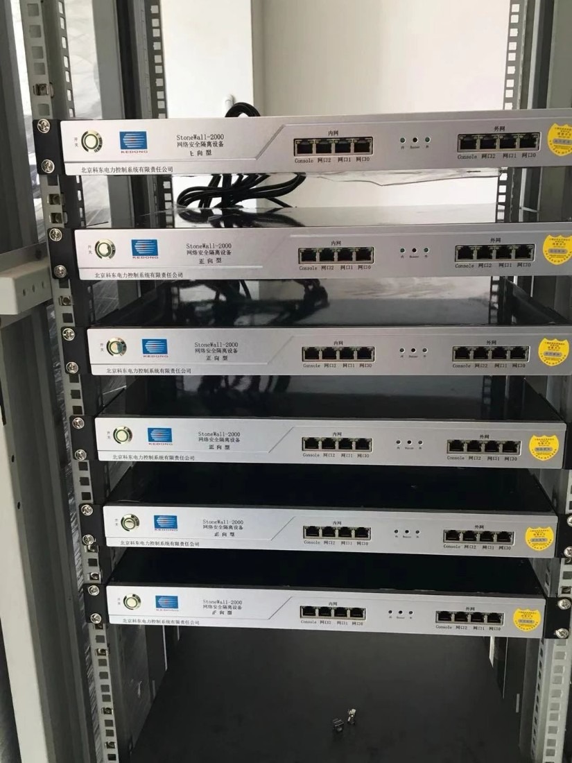 服務(wù)器運維外包