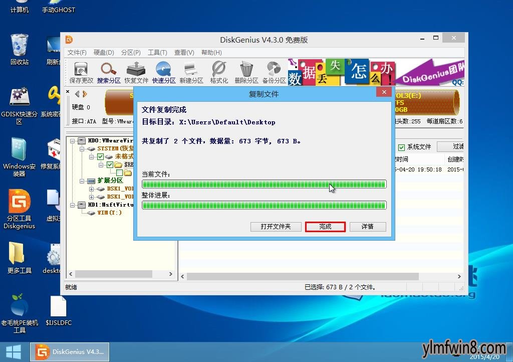 硬盤壞了 數據能恢復嗎_移動硬盤壞了數據能恢復嗎_武漢數據恢復