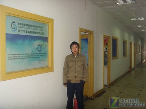 武漢數(shù)據(jù)恢復(fù):領(lǐng)跑武漢數(shù)據(jù)恢復(fù)市場(chǎng)