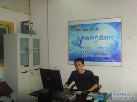 武漢數(shù)據(jù)恢復(fù):領(lǐng)跑武漢數(shù)據(jù)恢復(fù)市場(chǎng)