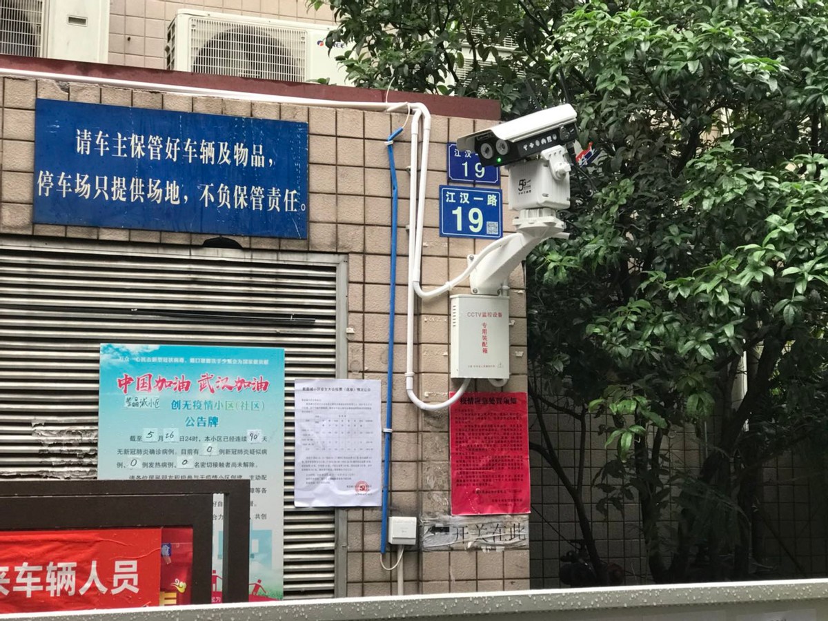 武漢封城2周年 | 深蘭科技貓頭鷹助力抗疫，累計服務超1億人次