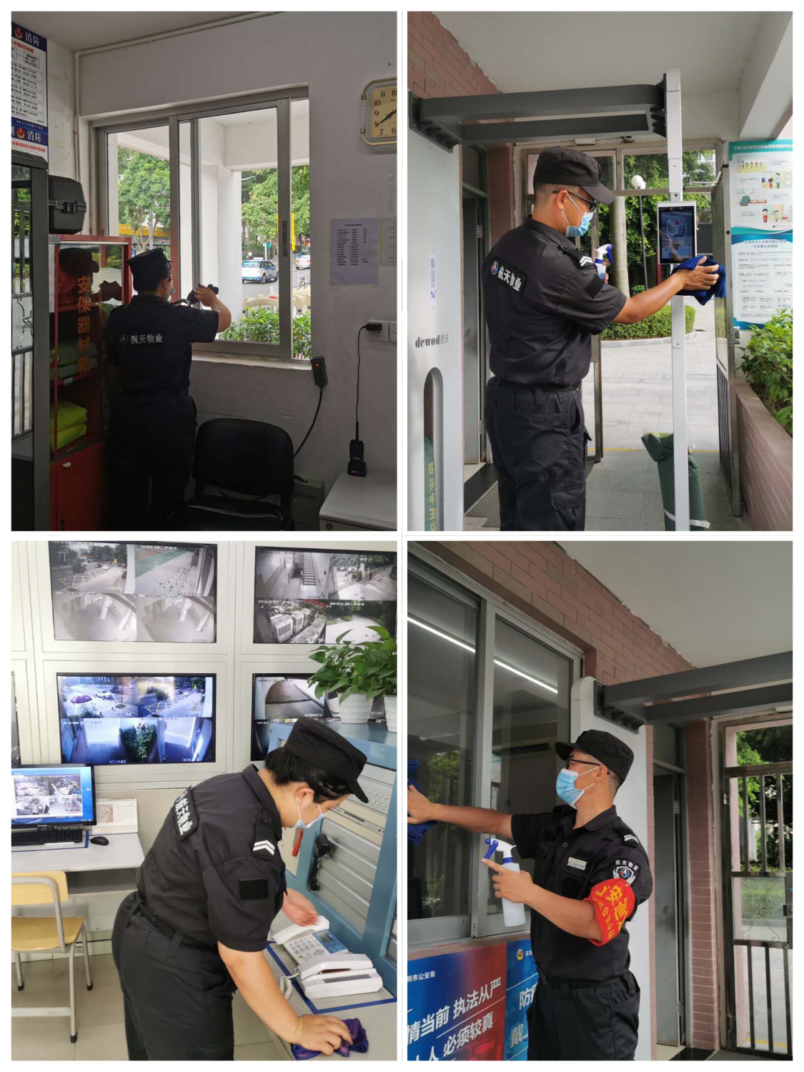 大冶華宇安防 監(jiān)控_武漢安防監(jiān)控_監(jiān)控安防廠家