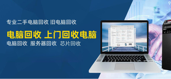 武漢服務(wù)器維修_東芝復(fù)印機(jī)輸稿器維修_窗口服務(wù)觸摸液晶評(píng)價(jià)器