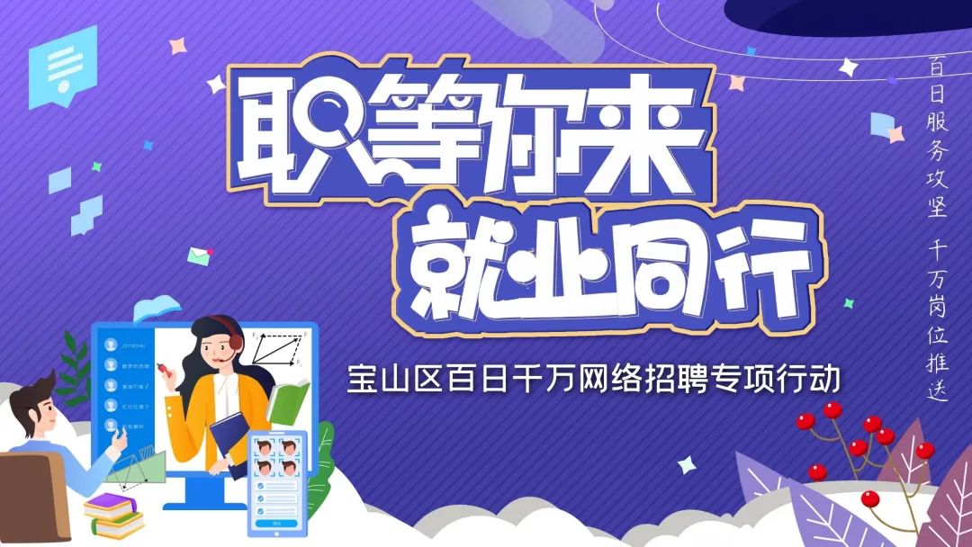 重慶it公司排名_it外包公司_it公司