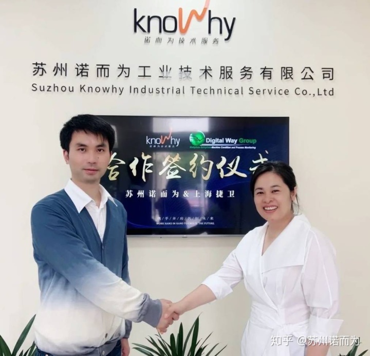 it運維外包公司_服務(wù)器運維外包_路燈設(shè)施運維外包方案