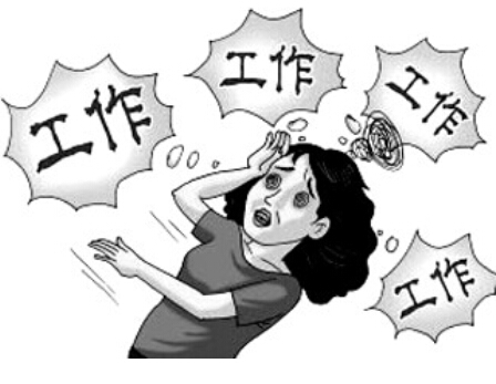 it外包人員管理辦法_it人員的職業規劃_it技術人員