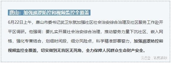 服務(wù)器運(yùn)維_運(yùn)維服務(wù)口號大全_運(yùn)維服務(wù)