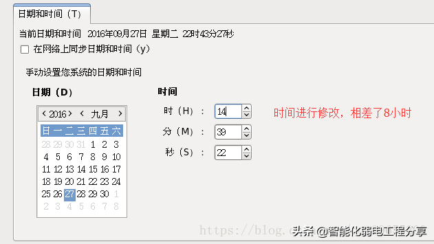 運維工程師必會Linux從0到1：安裝Linux操作系統及搭建服務器平臺