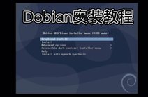 it運維外包_pc運維外包_it運維外包解決方案