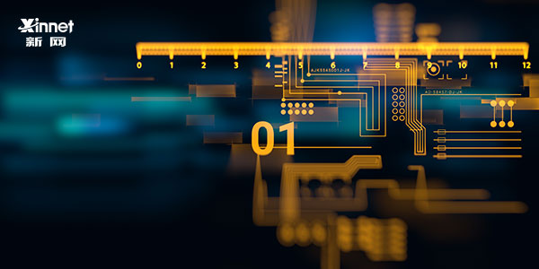 it運(yùn)維外包_路燈設(shè)施運(yùn)維外包方案_去外包公司做運(yùn)維好嗎