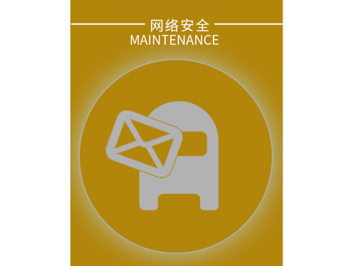 辦公室IT服務(wù)外包,IT