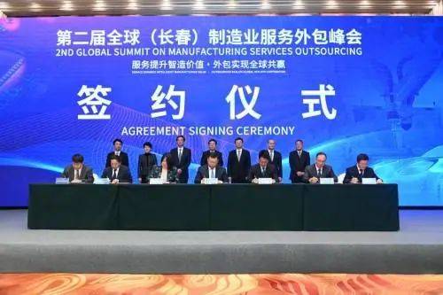 it維護外包_北京it外包公司有哪些_it服務外包