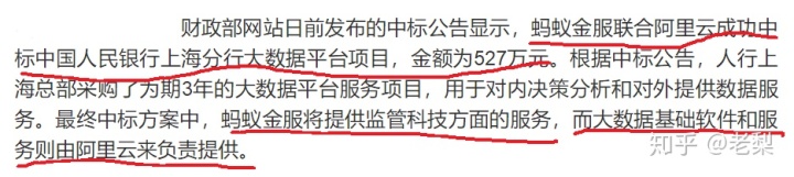 pc外包公司_接公司外包團(tuán)隊公司_雁聯(lián)公司是外包公司呢