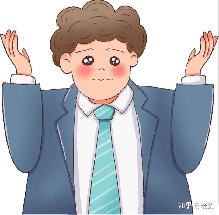 雁聯(lián)公司是外包公司呢_接公司外包團(tuán)隊公司_pc外包公司