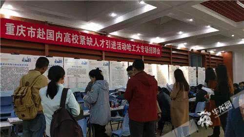 it服務(wù)確認單_it技能服務(wù)_it服務(wù) 圖標