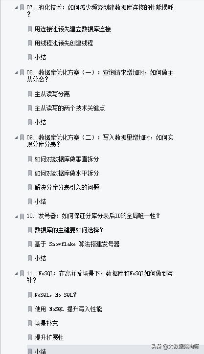 去外包公司做運維好嗎_pc運維外包_網(wǎng)站運維外包收費標(biāo)準(zhǔn)
