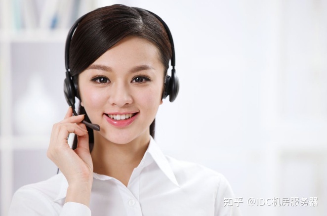 廣州it外包_it技能外包_it維護外包公司哪家好