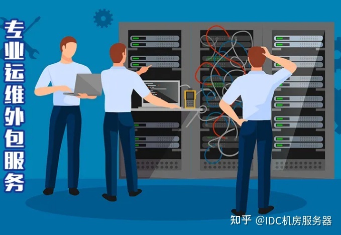 it人員的職業規劃_it技術人員_it人員好學嗎