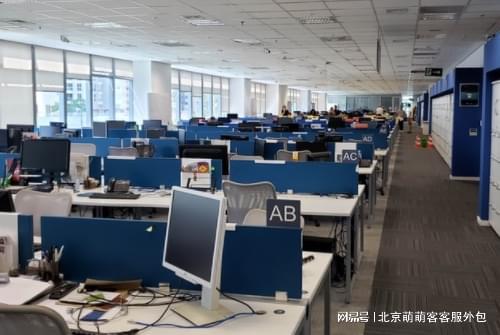 it外包公司_上海it外包公司有哪些_外包it公司