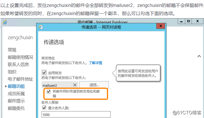 it技術(shù)支持和運(yùn)維有區(qū)別嗎_it運(yùn)維技術(shù)_it 運(yùn)維管理