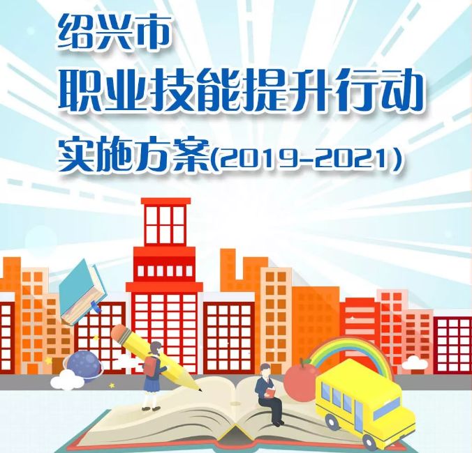 it服務(wù)合同范本_it技能服務(wù)_it服務(wù)項(xiàng)目經(jīng)理證書