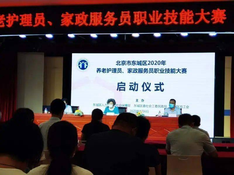 it技能服務(wù)_it服務(wù)合同范本_it服務(wù)項(xiàng)目經(jīng)理證書