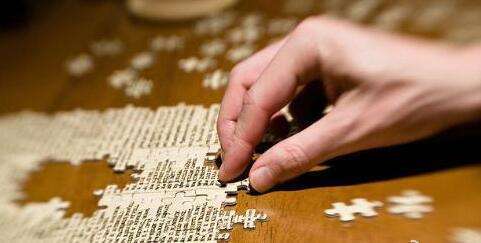 it技術(shù)工程師_it技術(shù)團(tuán)隊(duì)工作氛圍_瀝青路面冷再生技術(shù)在路面大中修工程中的應(yīng)用技術(shù)