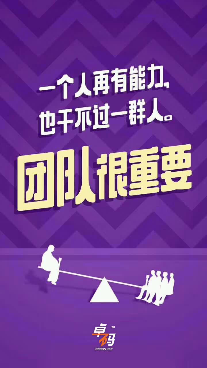 it技能服務_電商 供應鏈金融 it咨詢 服務 公司_it服務工程師證書