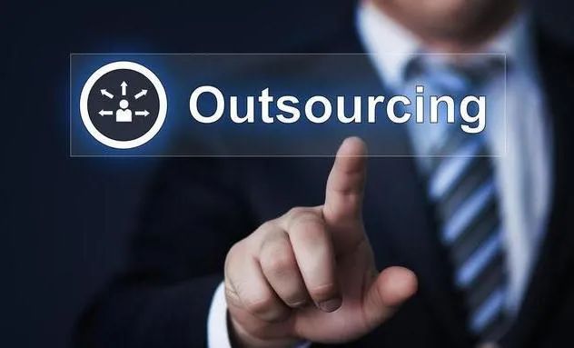 it外包運維 收費標(biāo)準(zhǔn)_it運維外包_運維外包公司