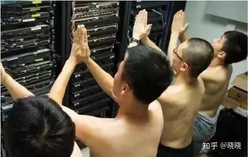 it運維服務(wù)管理體系_信息安全運維服務(wù)_服務(wù)器運維