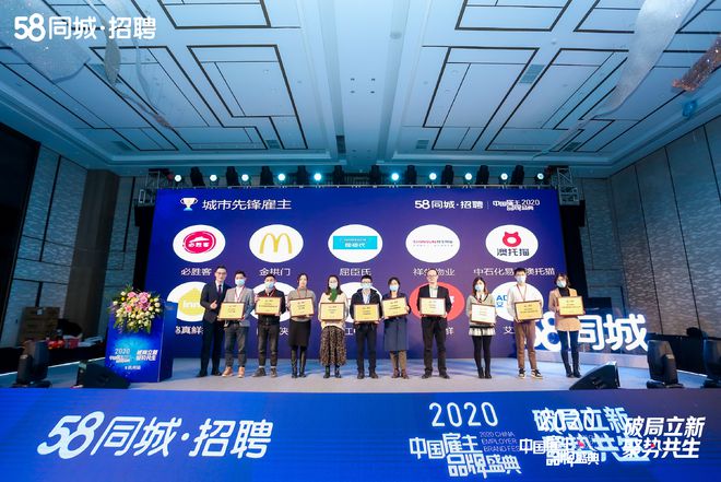 it技能服務(wù)_it服務(wù)工程師證書_青島it外包運(yùn)維服務(wù)