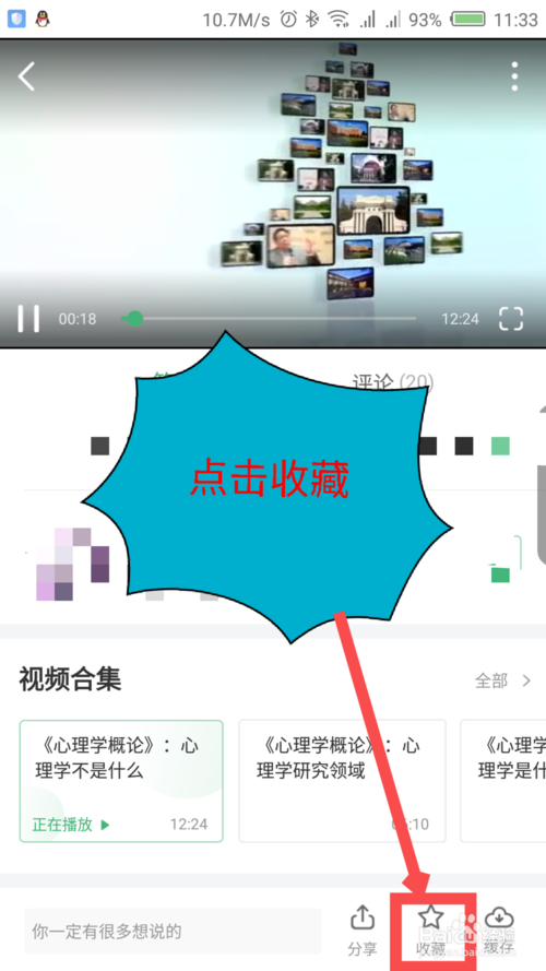 it技能服務(wù)_it服務(wù)管理體系_it服務(wù)工程師證書