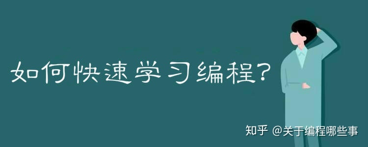 it技術(shù)人員_互聯(lián)網(wǎng)時(shí)代it人員觀后感_it技術(shù)包括哪些技術(shù)