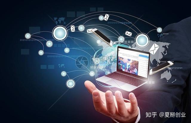 linux服務器運維外包_it外包運維 收費標準_it運維外包