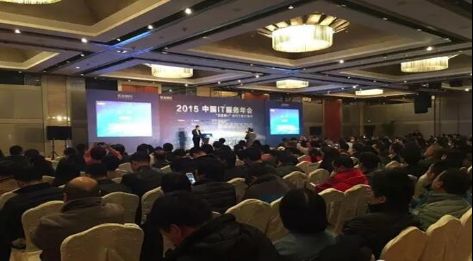 it服務(wù)項(xiàng)目經(jīng)理證書_it服務(wù)_it服務(wù)預(yù)算和核算管理流程圖解