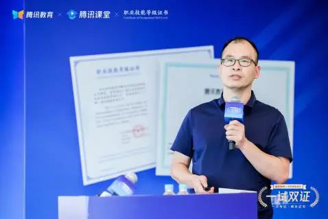 it服務管理系統_it服務確認單_it技能服務