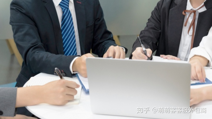 it技能外包_it外包維護(hù)方案_廣州it外包