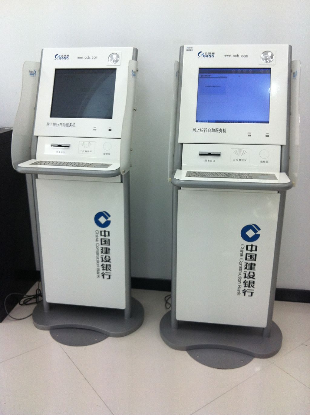 it外包服務(wù)_北京it外包公司有哪些_廣州it外包