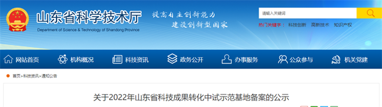 it技術人員_it人員多不多_it人員是什么