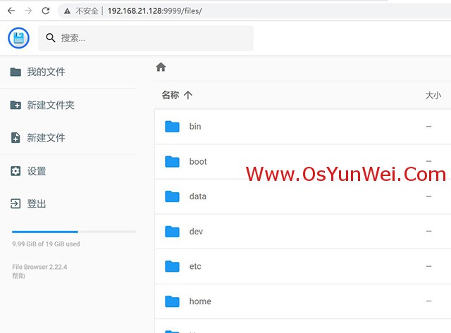 服務(wù)器運維_聯(lián)通公司運維服務(wù)管控工作總結(jié)_運維服務(wù)管理體系建設(shè)方案