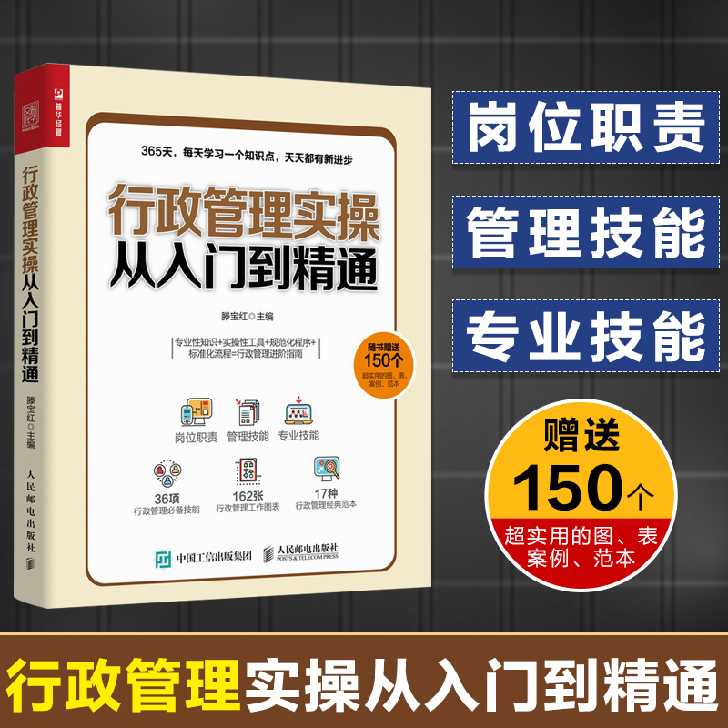 it技術支持_it技術論壇_最新it技術