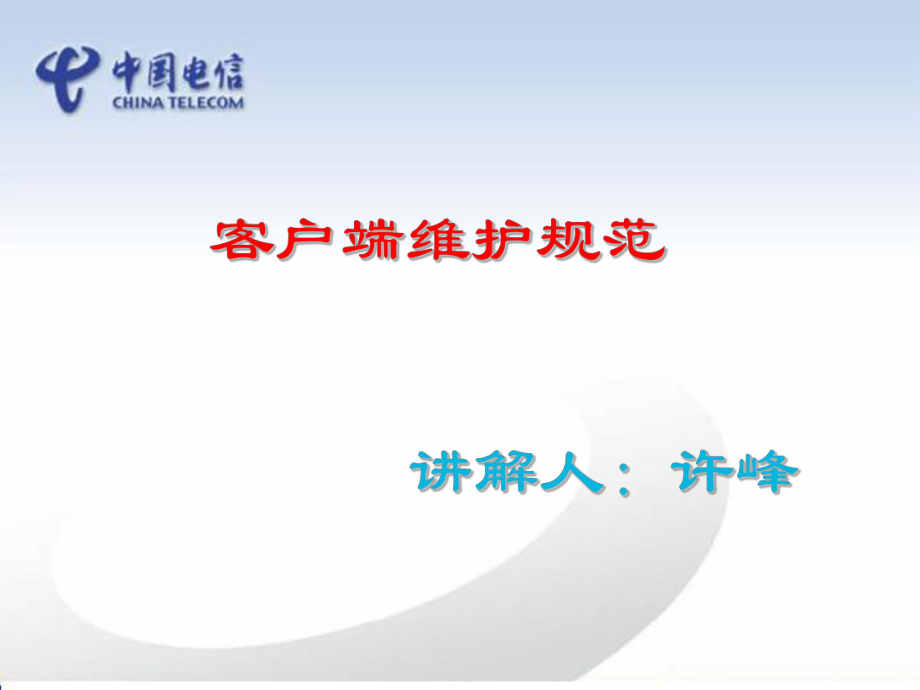 it技術論壇_最新it技術_it技術支持