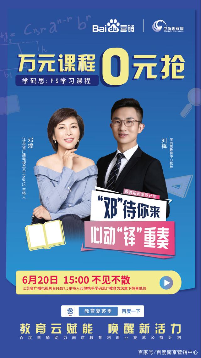 it服務項目經理證書_it技能服務_電商 供應鏈金融 it咨詢 服務 公司